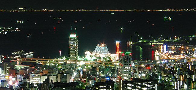 神戸の夜景のご紹介