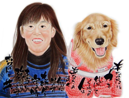 大人気 枝川真理のペットの絵 愛がいっぱいの犬の絵 猫の絵 肖像画ギャラリー１